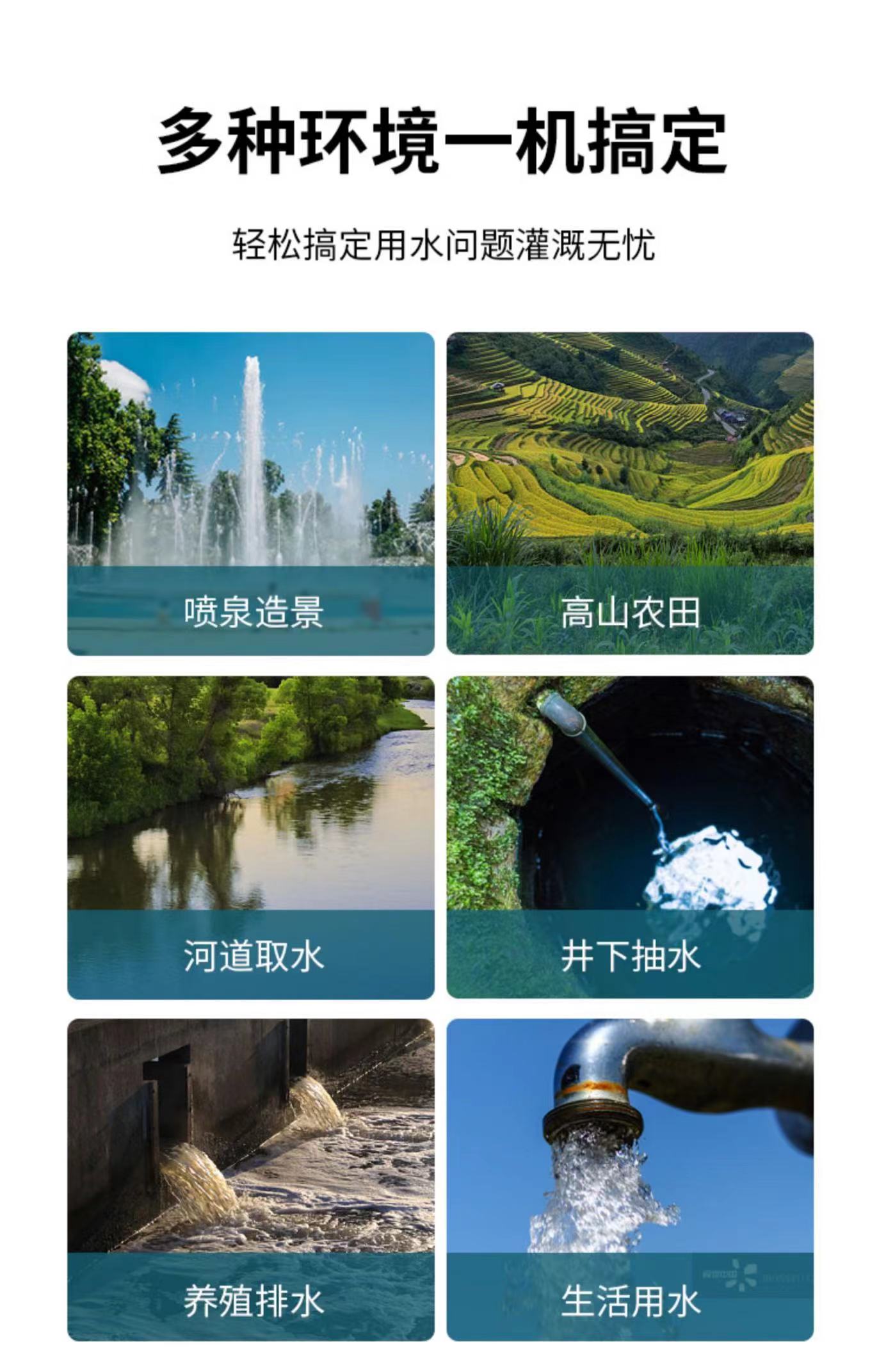 8e5a1be9-73d0-43bc-8551-b07b917d06c6.jpg
