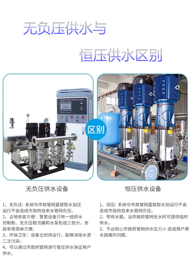 45268073-cd8b-4916-afbd-efc647d95c49.jpg