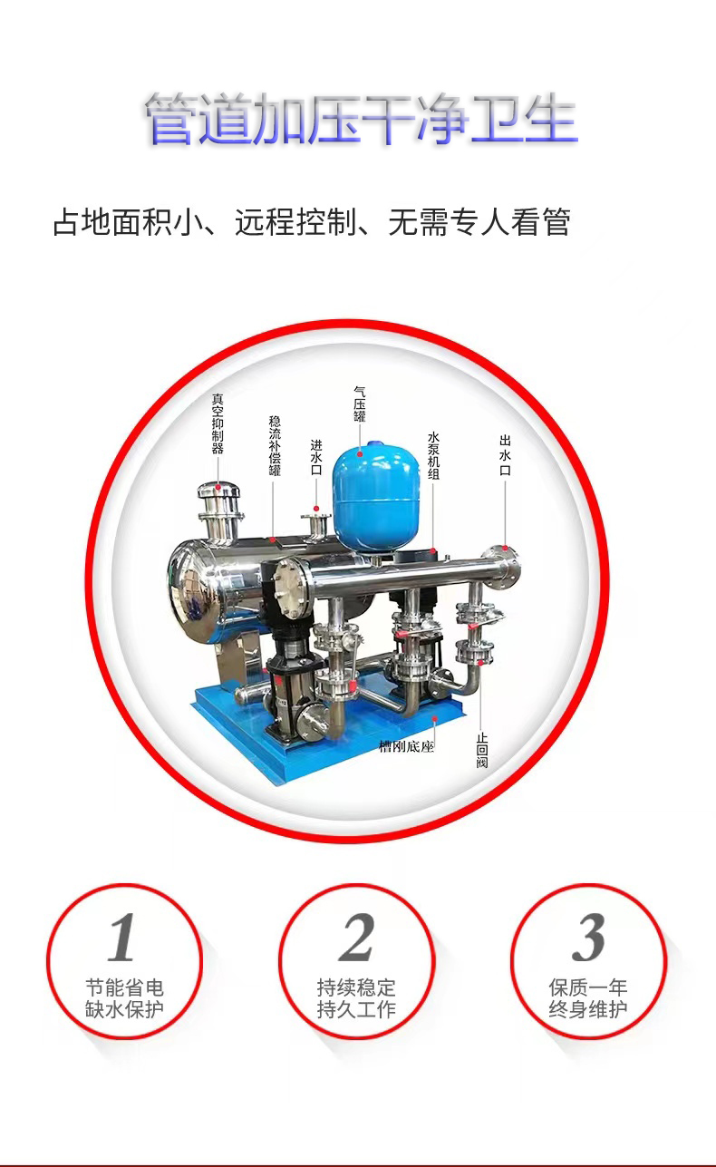 35c02ab0-e7c9-498c-9f98-49f6a81cb426.jpg
